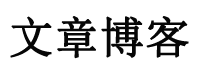 西峡县新闻网